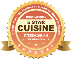 Logo of I5SC-Cuisine